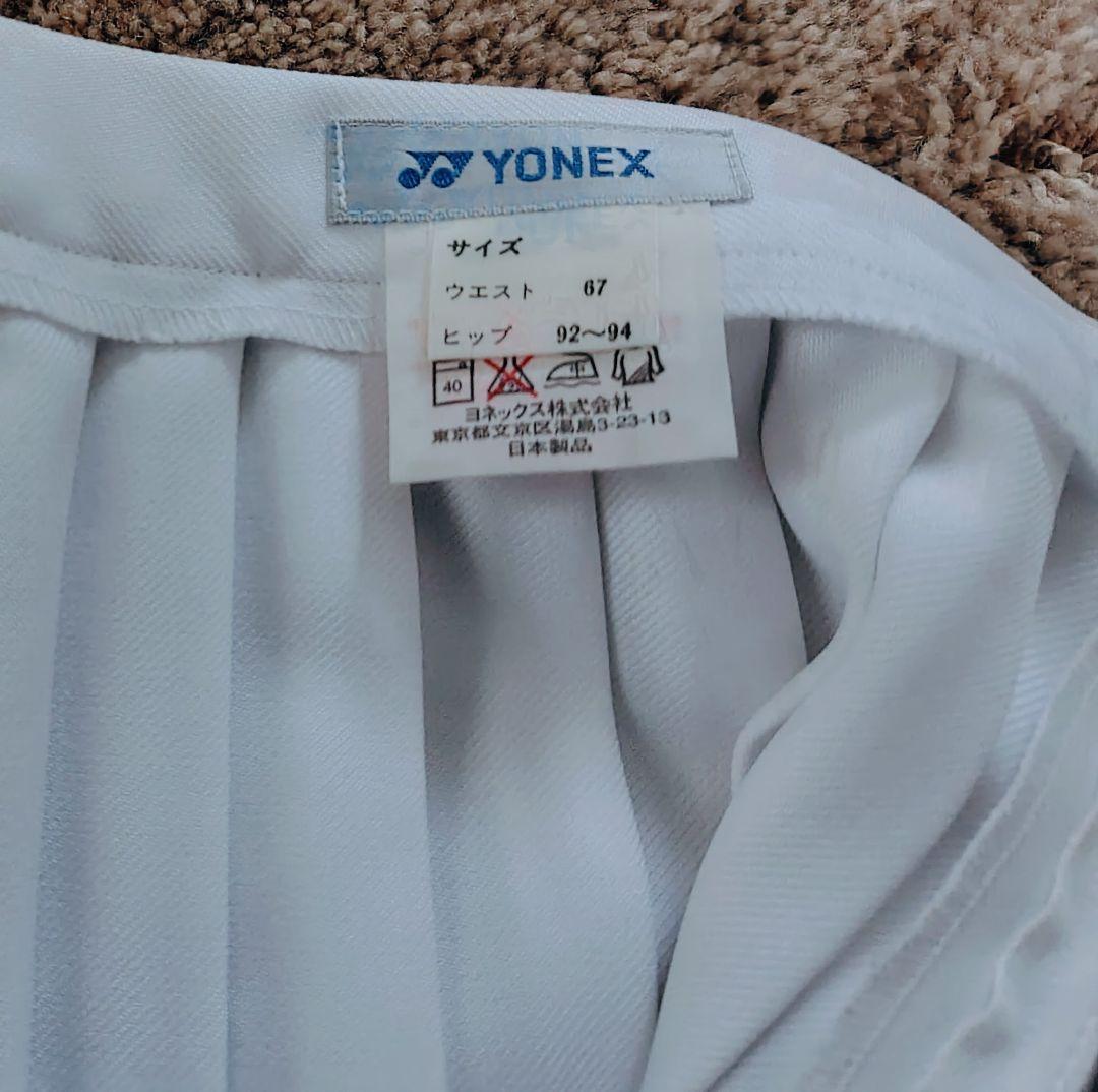 ヨネックス w67 ホワイト プリーツ スコート Yahoo!オークション - W67 ヨネックス（YONEX）プリーツ
