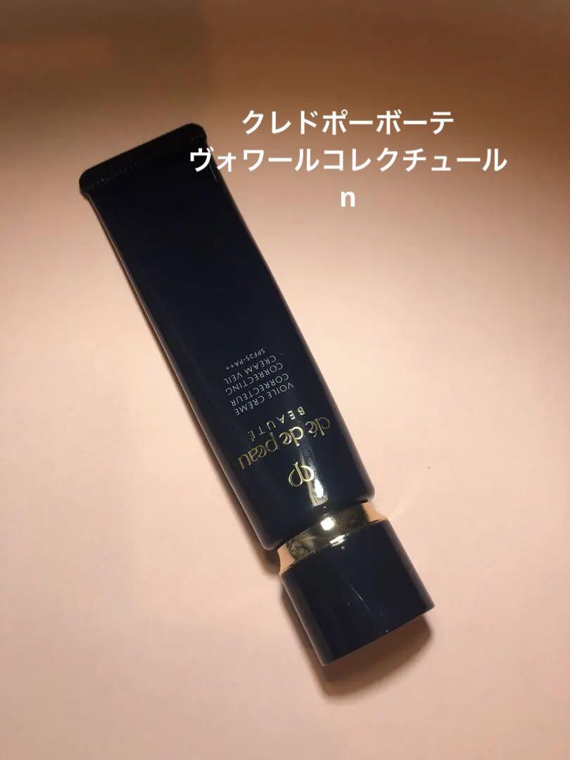楽天市場】ナチュラリープラス オラージュ UVメイクアップベース