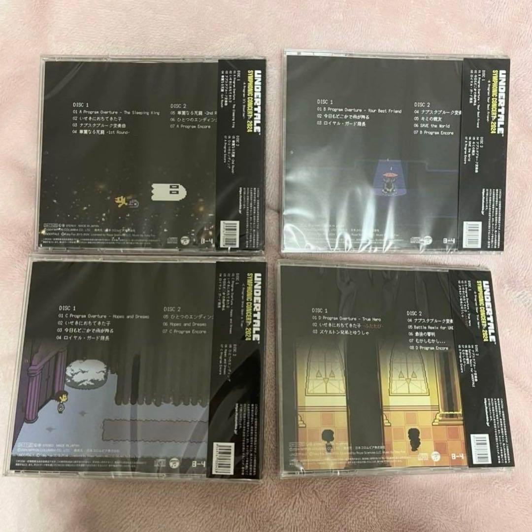 UNDERTALE SYMPHONIC CONCERT 2024