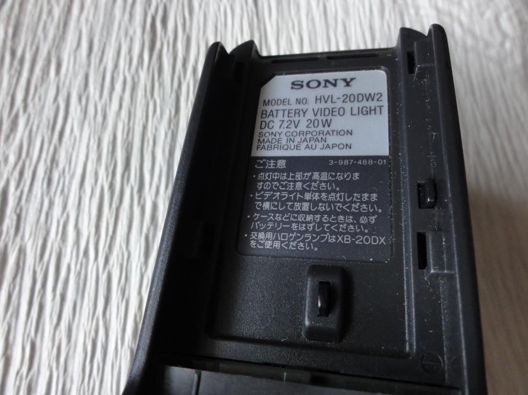 新品！Sony hvl-20dw2ビデオライト Amazon.com : Sony HVL-20DW2 Video Light for use with