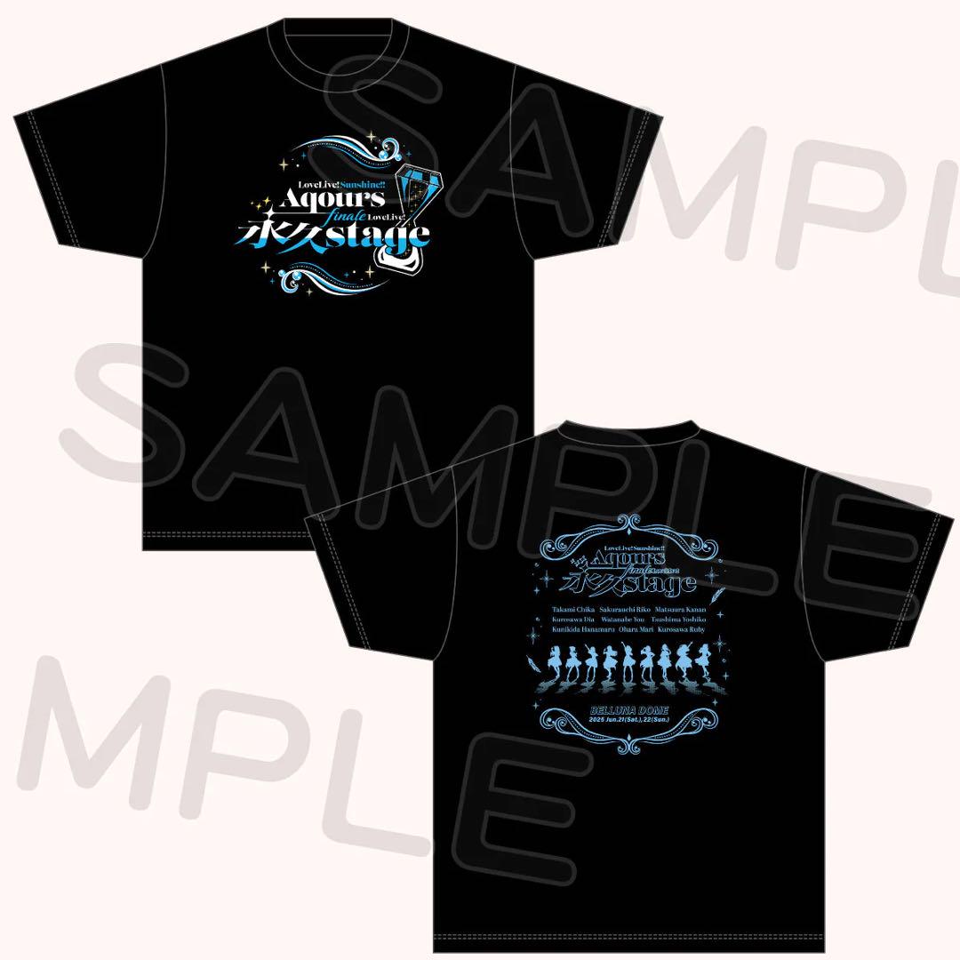 ラブライブ！サンシャイン!! 永久stage Tシャツ S サイズ ラブライブサンシャイン Aqours finale 永久stage Tシャツ S