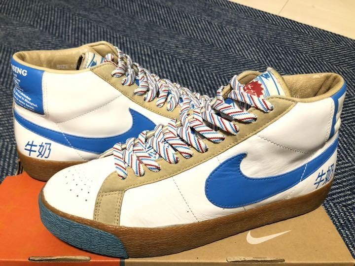 nike milk crates