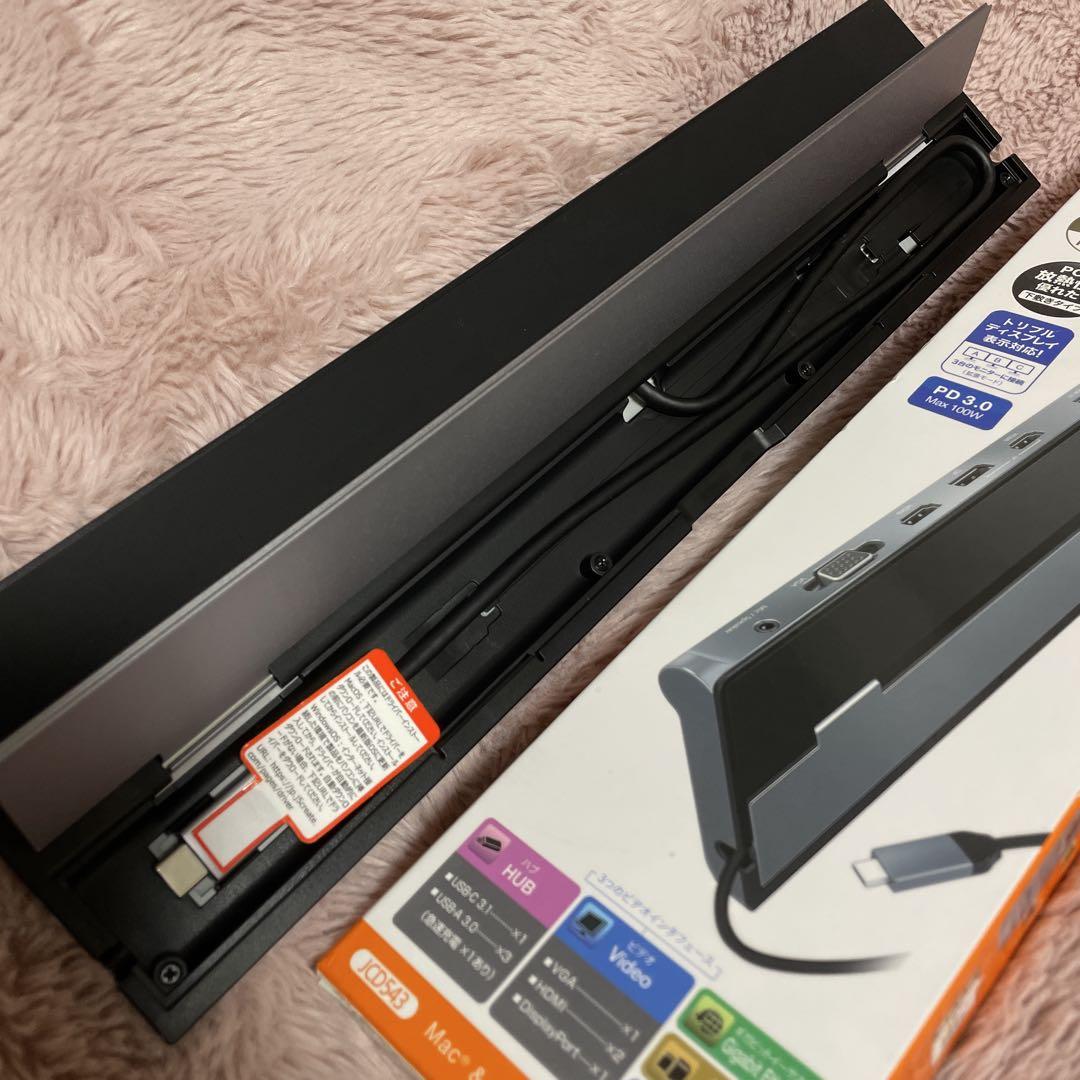 j5 create JCD543 USB-C 13in1ドッキングステーション