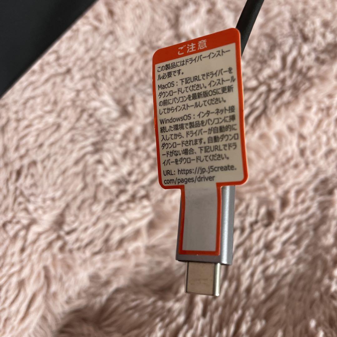 j5 create JCD543 USB-C 13in1ドッキングステーション