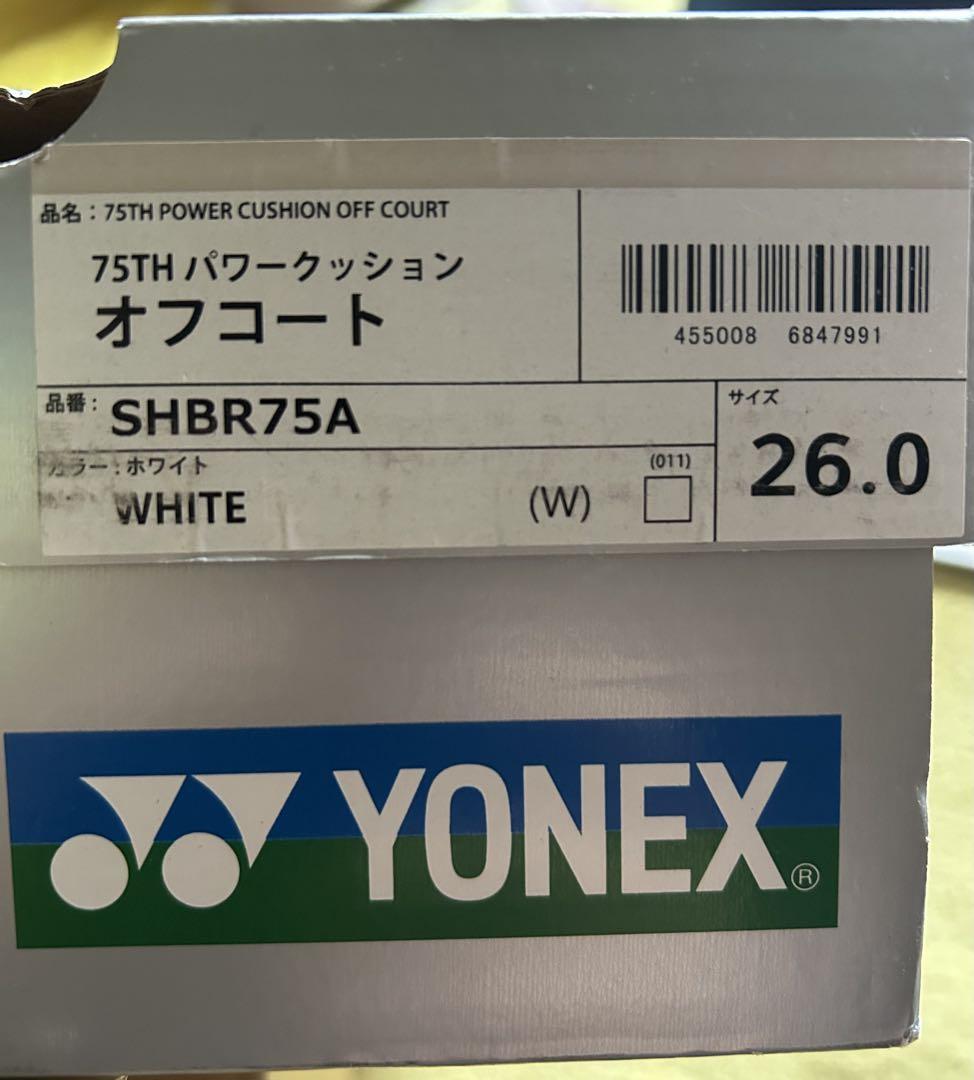 ヨネックス シューズ 75TH パワークッション オフコートSHBR75A