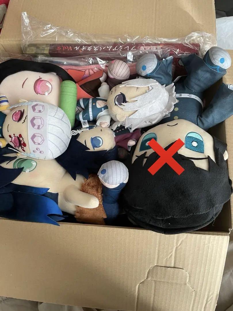 【新品・未開封】鬼滅の刃　プライズ商品　15点セット　まとめ売り 鬼滅の刃 プライズ フィギュア 詰め合わせ② 計26個セットΩ