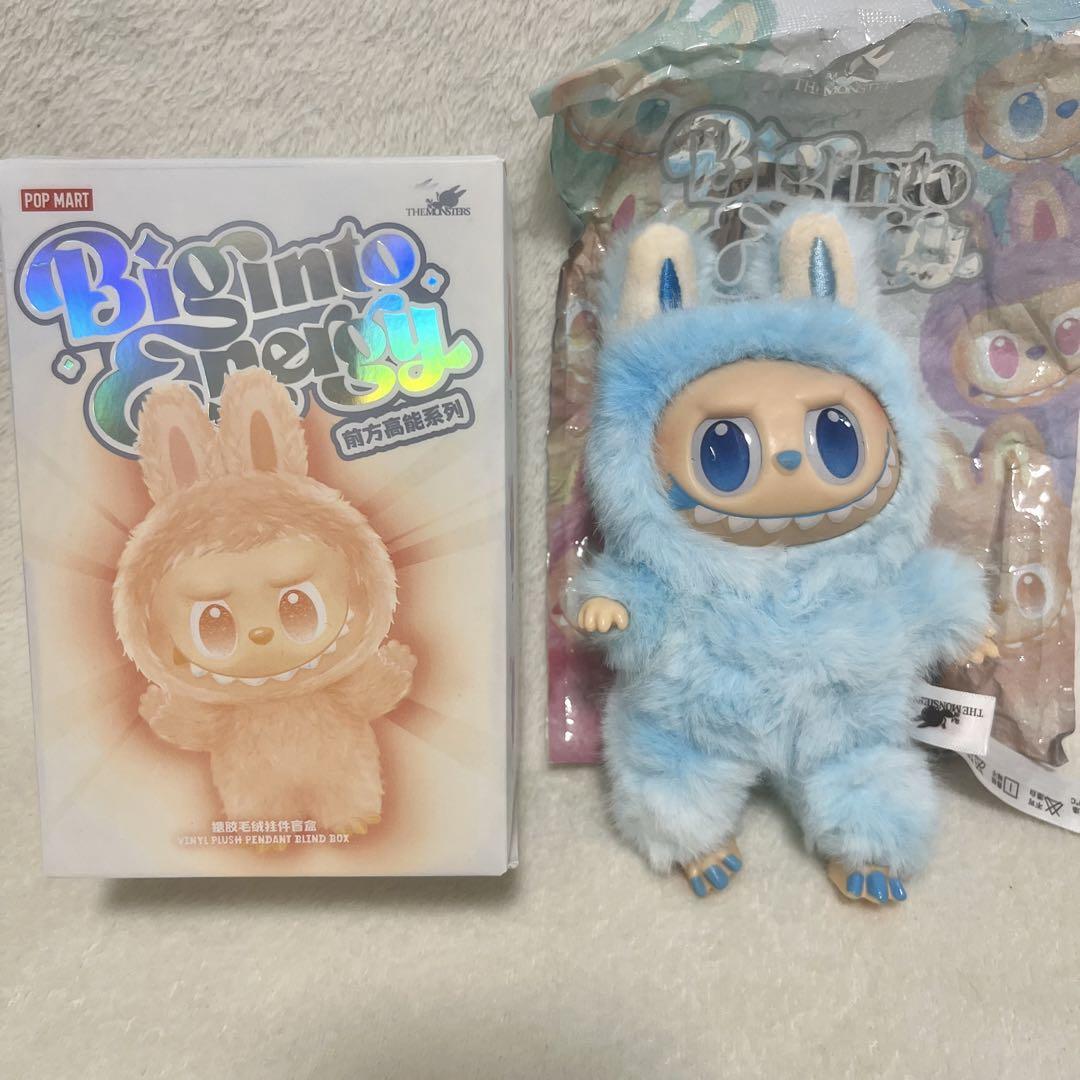 Labubu ZIMOMO ラブブ ジモモ マーブルブルー ハートしっぽ