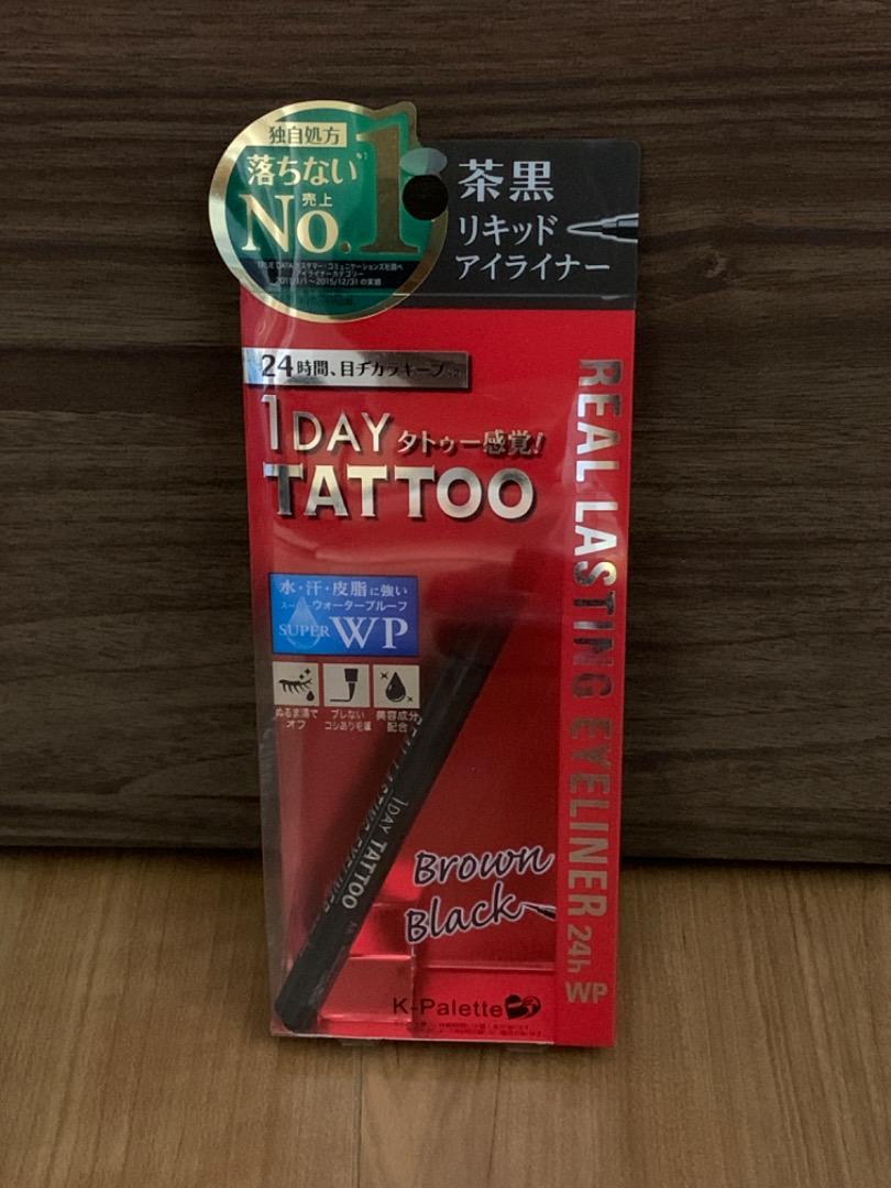 今ダケ送料無料 K-Palette 1DAYTATTOO アイライナー vonailsnspa.com 今ダケ送料無料 K-Palette 1DAYTATTOO アイライナー vonailsnspa.com