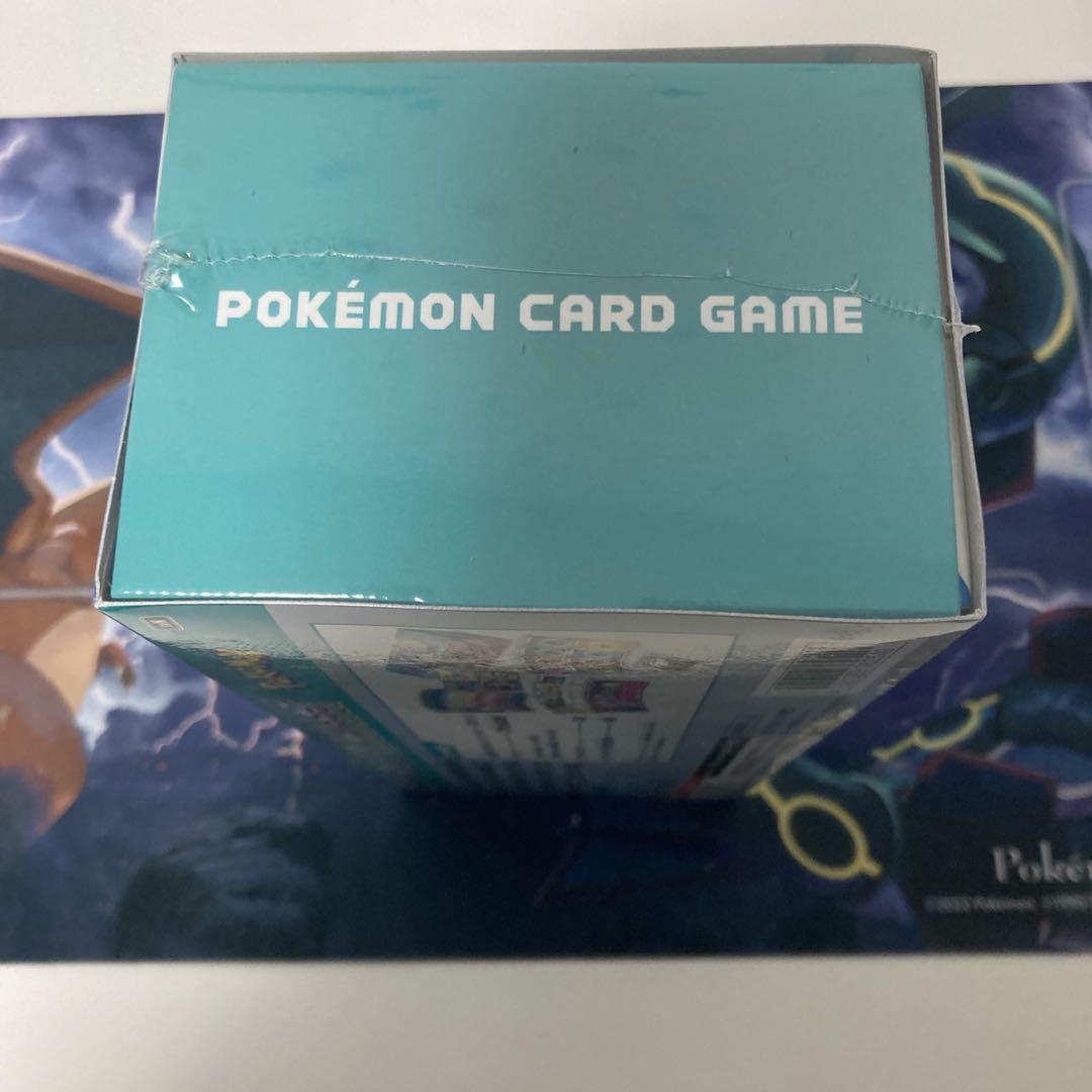 ポケモンカード デッキビルドBOX バトルパートナーズ 未開封新品 1BOX