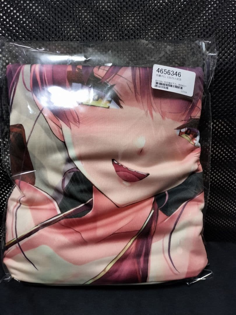 ラッピング不可】 ホロライブ 宝鐘マリン 正規品 あかさあい 抱き枕