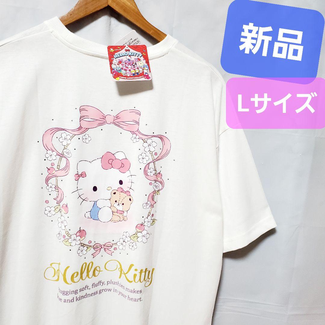 QOOZA×Cinnamoroll / シナモロールコラボTシャツ（Q0025） - QOOZA