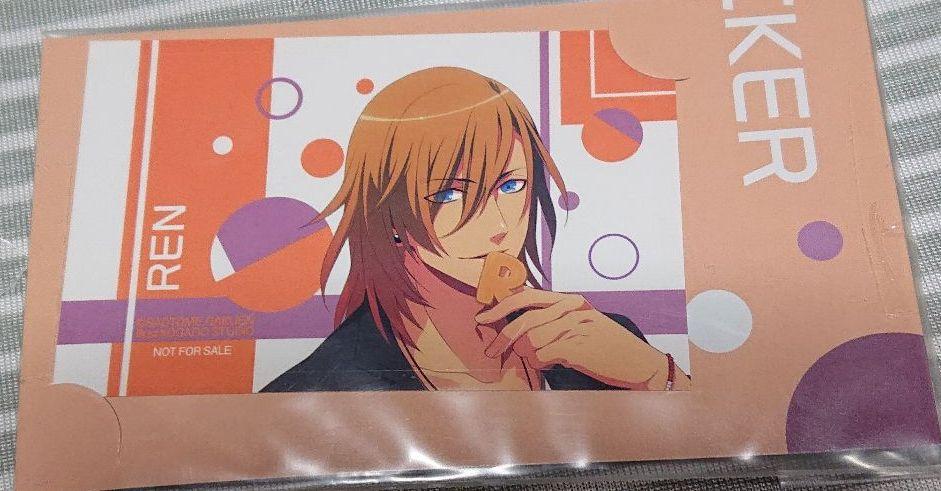 メルカリ 新品未使用 うたプリ Icカードステッカー シール アニメイト特典 神宮寺レン コミック アニメグッズ 8 中古や未使用のフリマ メルカリ 新品未使用 うたプリ Icカードステッカー シール アニメイト特典 神宮寺レン コミック アニメグッズ 8 中古や未使用のフリマ