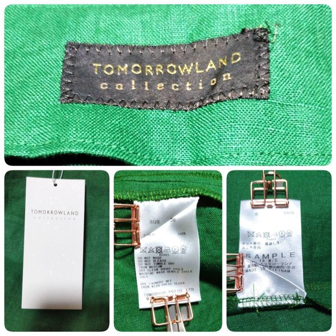 未使用 トゥモローランドコレクション Vネックワンピース シャツ