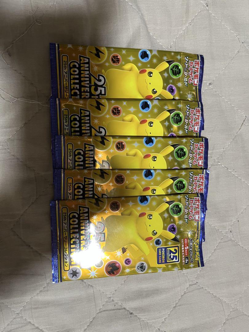 ポケモンカードパック 25th ANNIVERSARY edition 5パック Amazon.co.jp: ポケモンカードゲーム ソード＆シールド 拡張