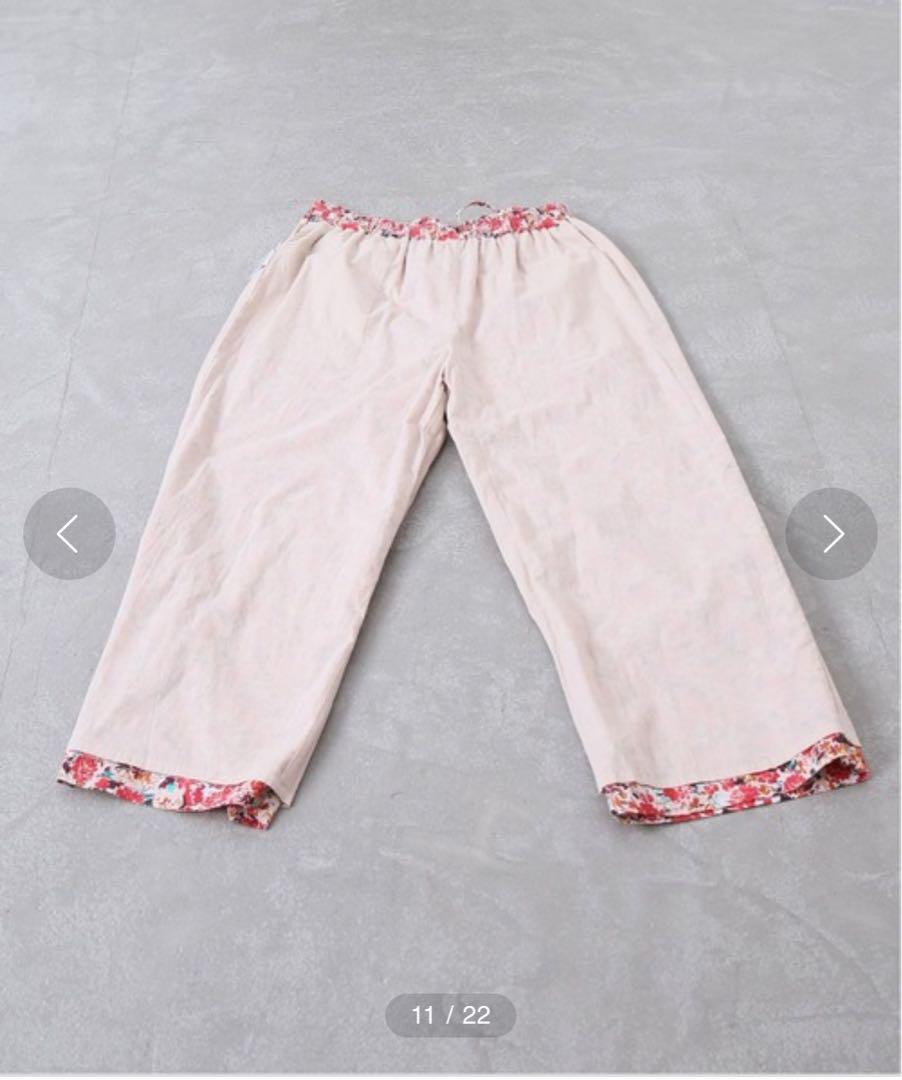 《美品》ジャーナルスタンダードラックス　コットンフラワーイージーパンツ　定番人気