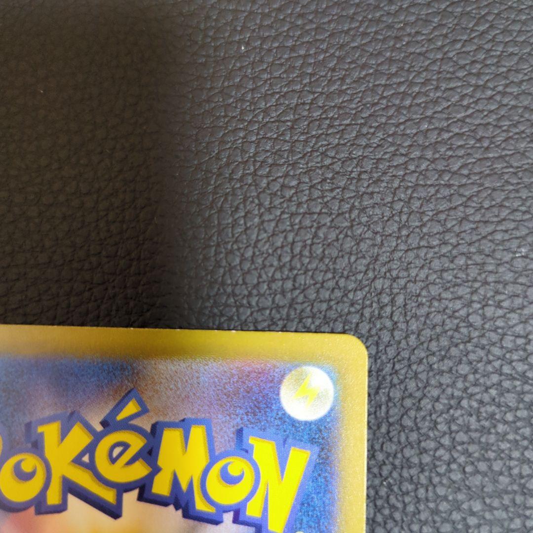 ポケモンカード SR まとめ売り　ルチア　ミモザ　カミツレ