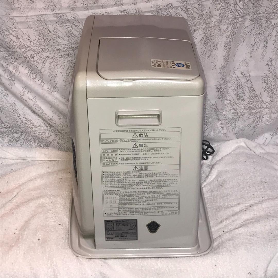 良品　今季最終出品■CORONA コロナ石油ファンヒーターFH-ix344BY■