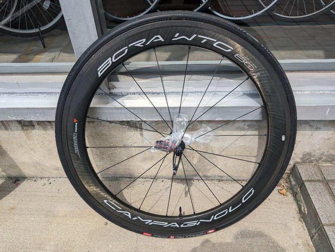 BORA WTO60　リムブレーキ Bora WTO 60 Disc Brake