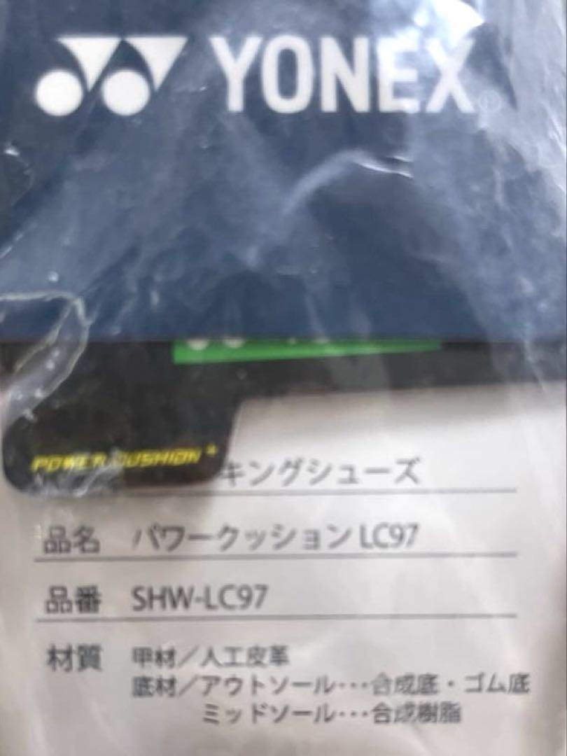 【美品】ヨネックス　パワークッション　24、5 厚底