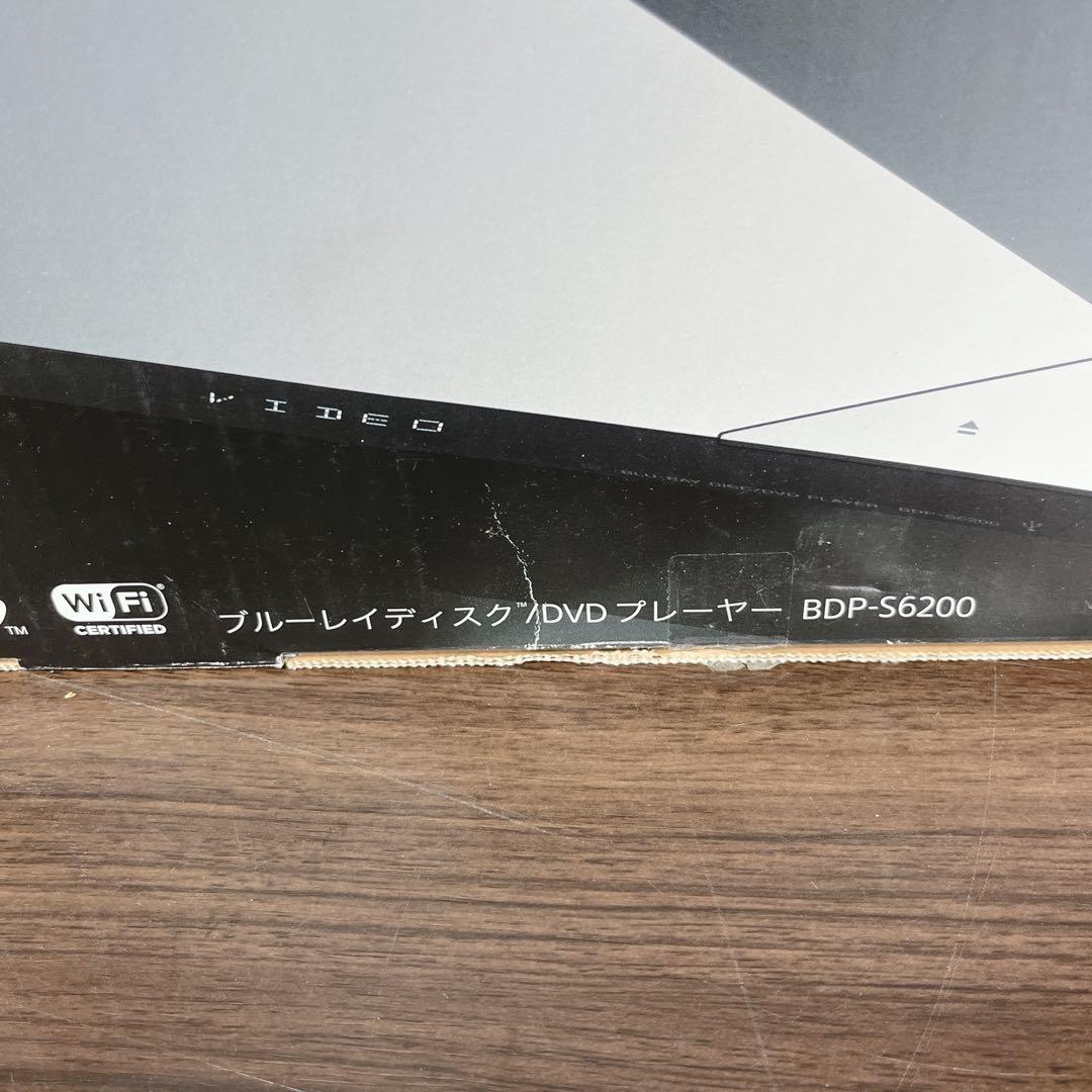 【早い者勝ち★】SONY ブルーレイディスク　DVDプレーヤー　送料無料
