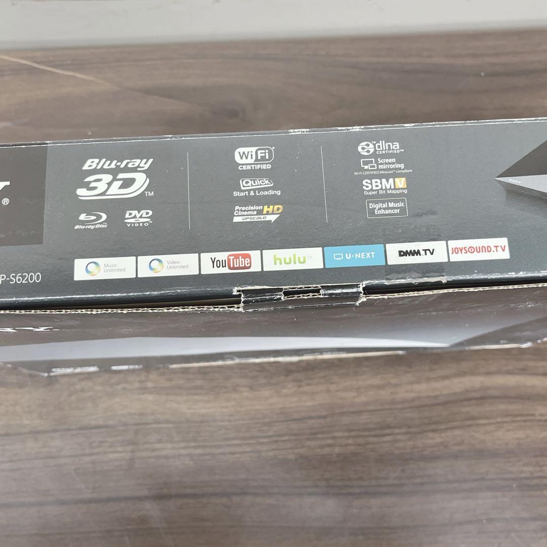 【早い者勝ち★】SONY ブルーレイディスク　DVDプレーヤー　送料無料