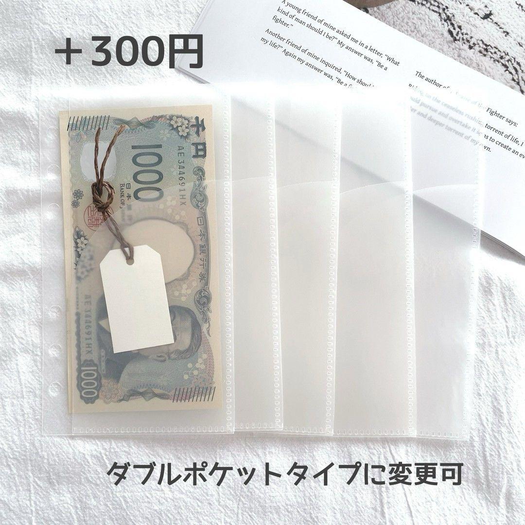 o*)様 【新品未使用】 diarium 貯金チャレンジ バインダー A6 各種 Amazon | DY.2ten 貯金バインダー A5 100日お金節約チャレンジ 6