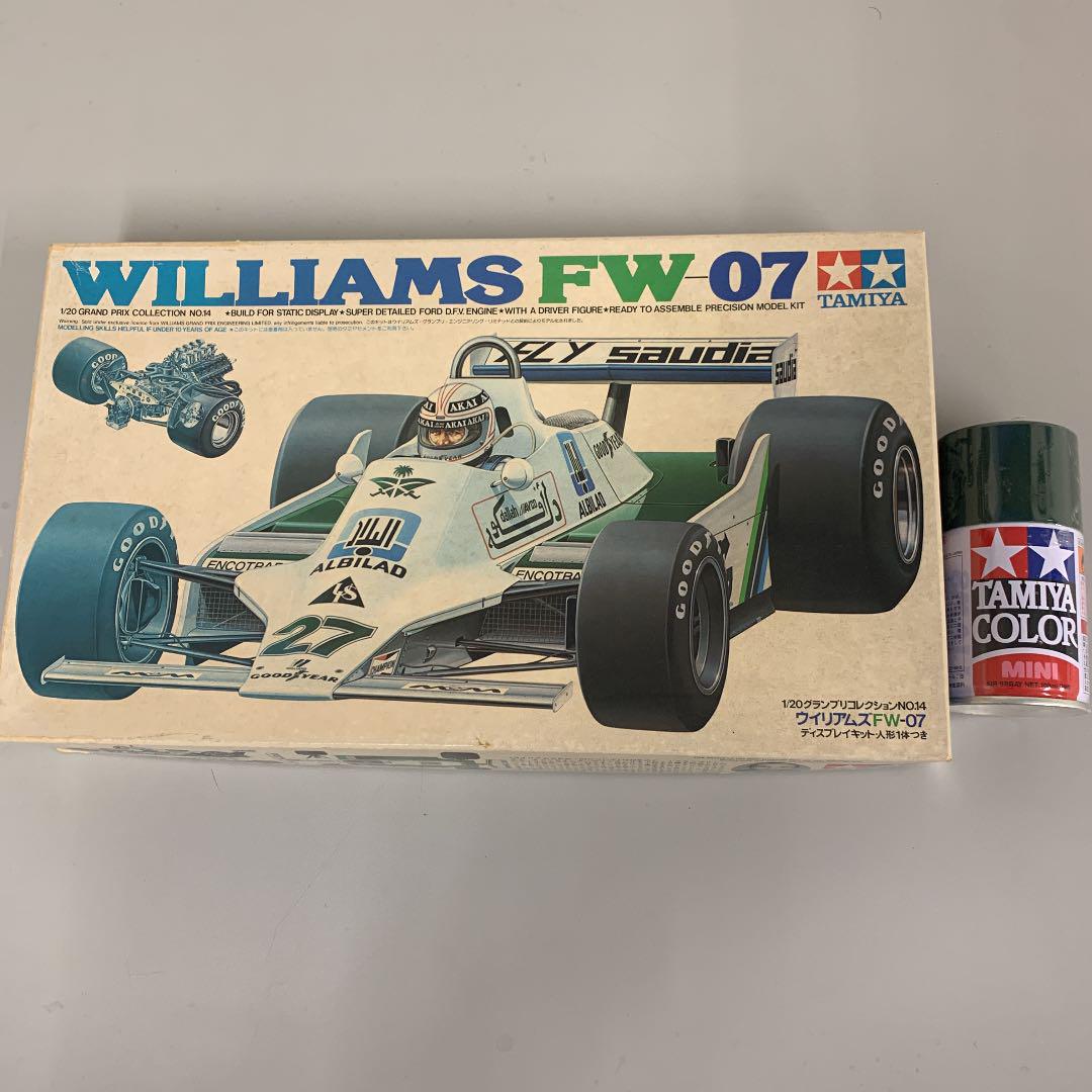 タミヤ グランプリコレクション ウィリアムズFW07 カラーTS9 1本 タミヤ グランプリコレクション ウィリアムズFW07 カラーTS9 1本