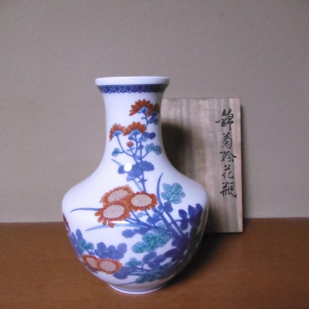 〈有田焼〉十二代 今泉今右衛門 【錦菊絵花瓶】