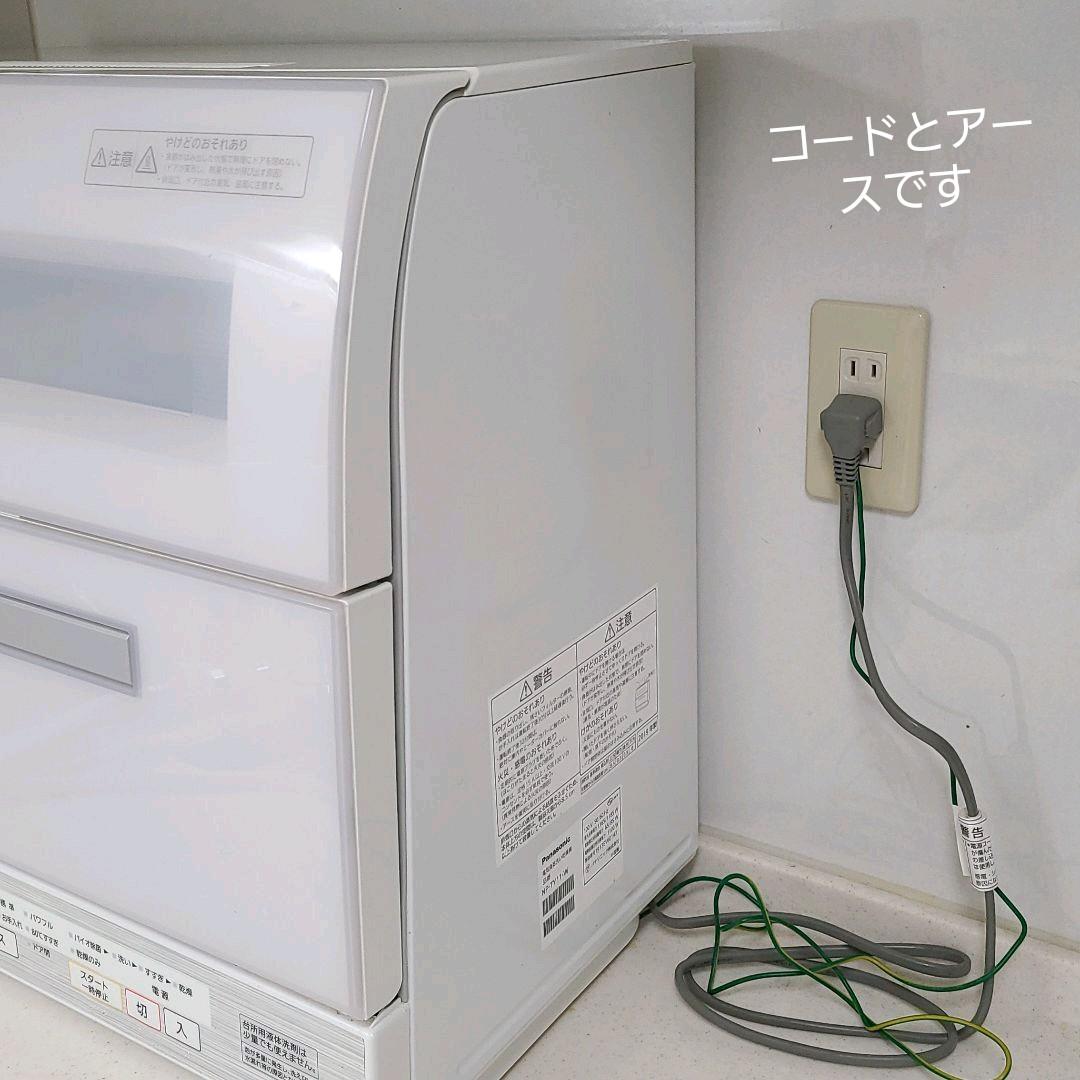好評最新作 食器洗い乾燥機 2019年製 Panasonic 4vmSL-m27035406924 エコナビ バイオ機能付 高品質新作