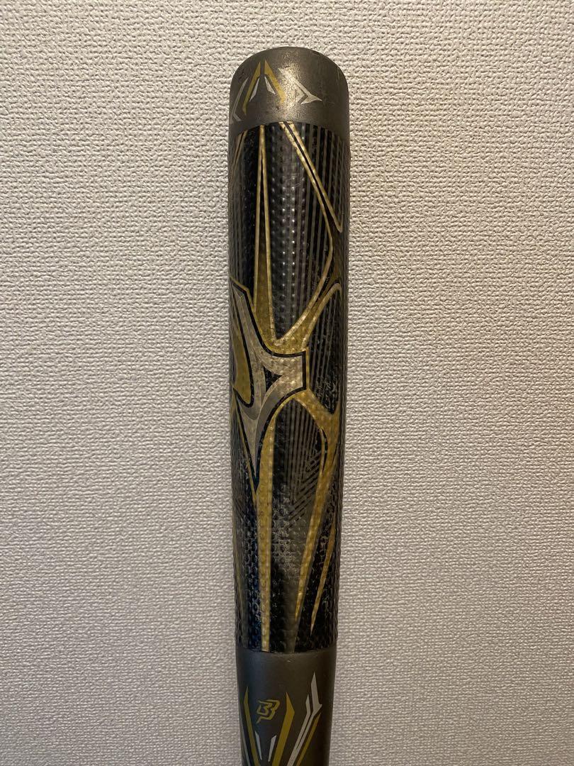 MIZUNO ビヨンドマックス メガキング2