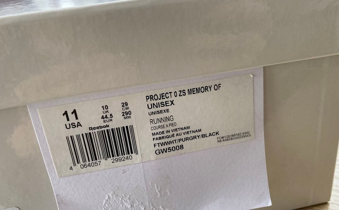 【未使用品】マルジェラ リーボック 44 US11 29cm デッドストック 【未使用品】マルジェラ リーボック 44 US11 29cm デッドストック