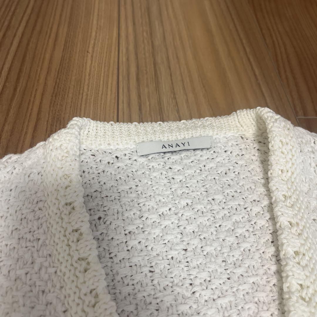 アナイ コットンテープショートカーディガン