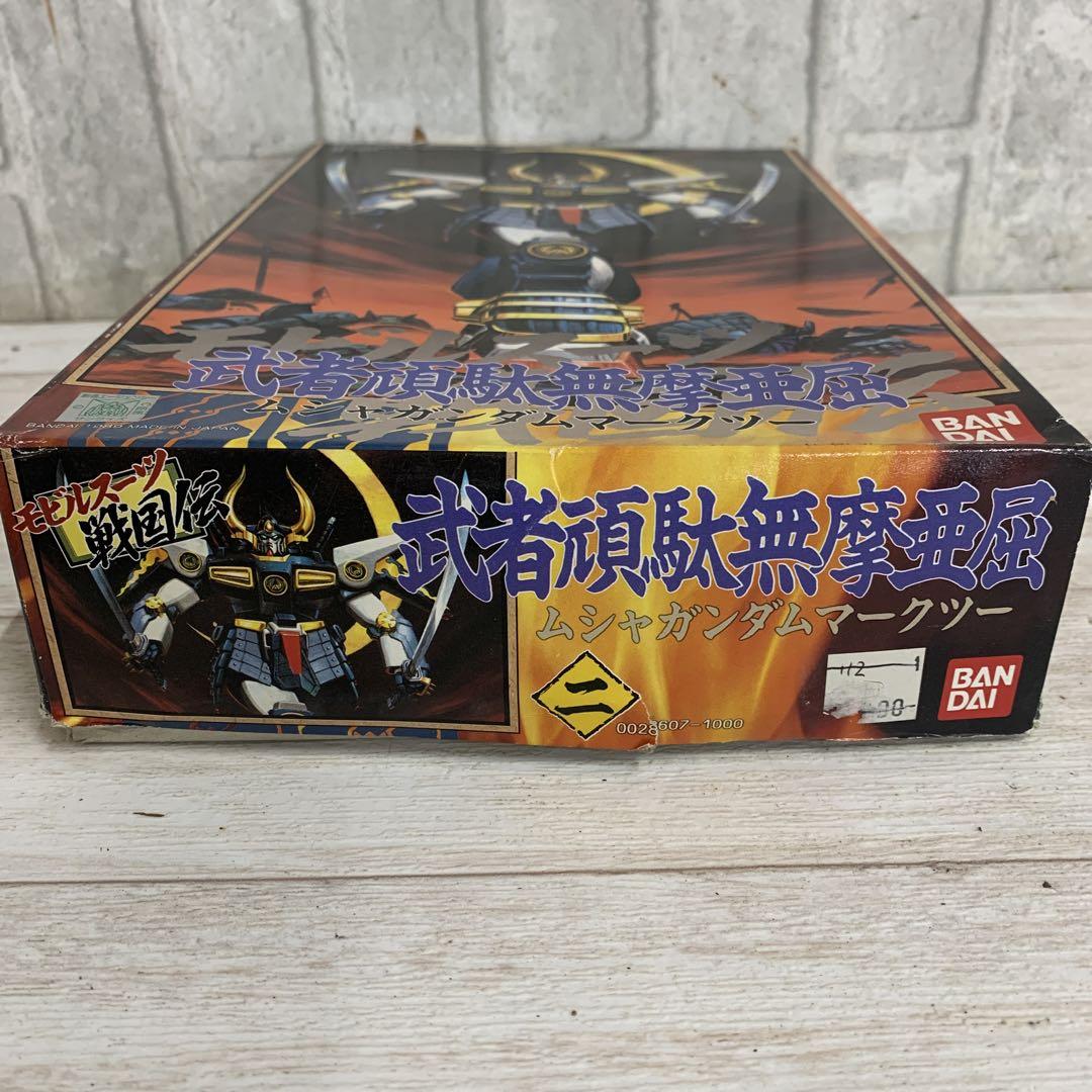 旧キット　武者ガンダムマークⅡ