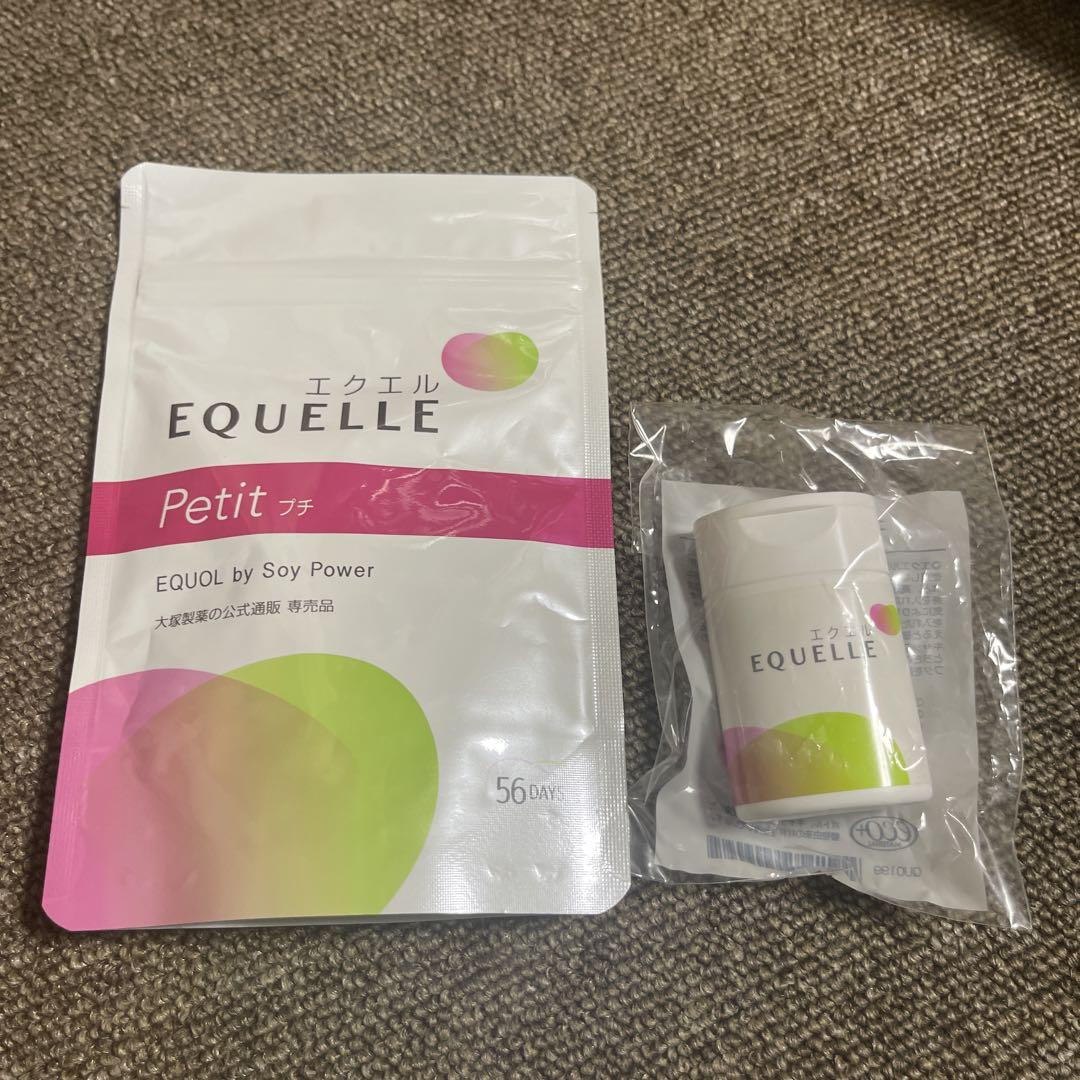 EQUELLE Petit プチ 56日分