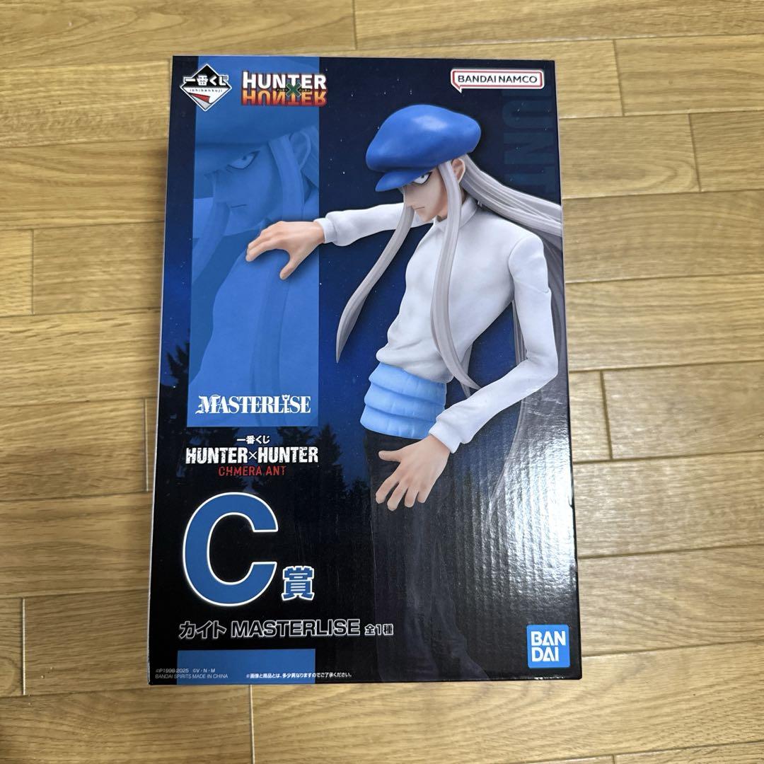 HUNTER x HUNTER 1番くじ C賞カイト E賞シュート