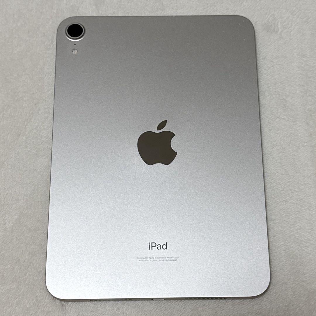 Apple iPad mini 6 & Smart Folio