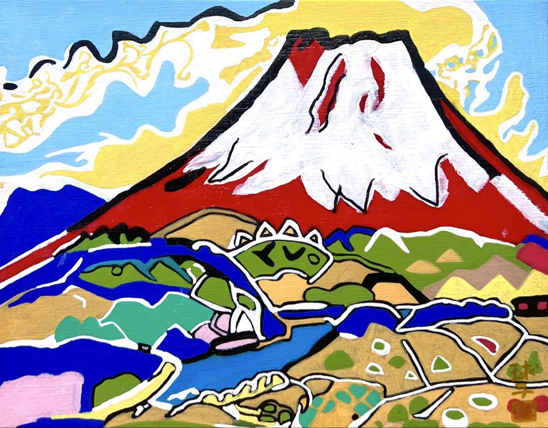 【P10号】片岡球子【富士】肉筆保証/表裏サイン・印譜有/岩彩/油彩/絵画/額縁 F10号】片岡球子【金色の富士】肉筆/表裏サイン・印譜/岩彩/油彩