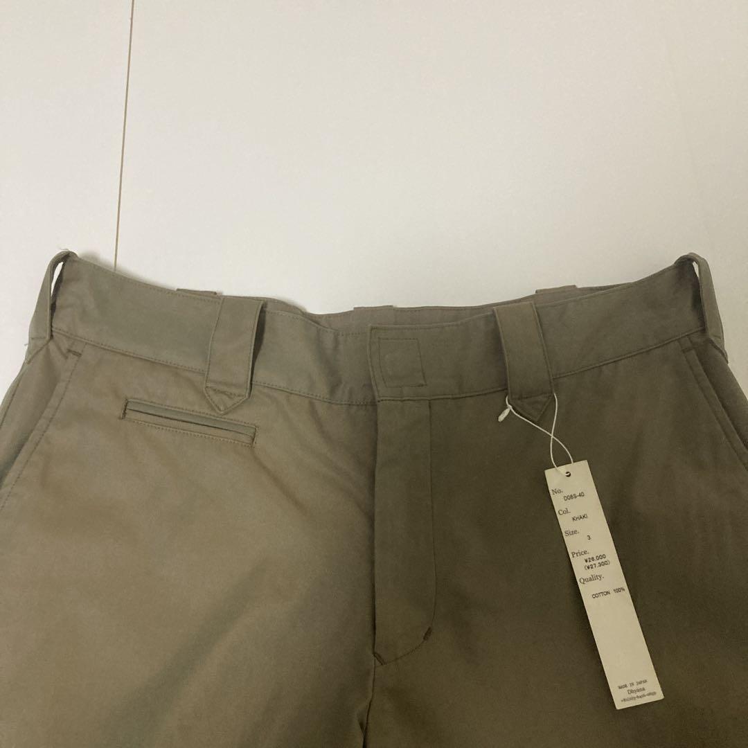 玉虫
