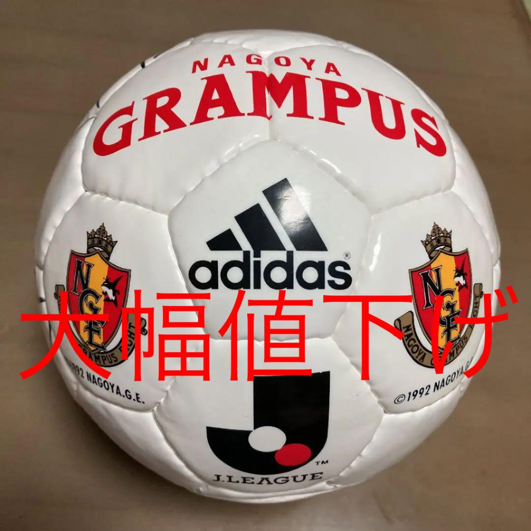 美品 名古屋グランパス 直筆サイン入り ミニサッカーボール