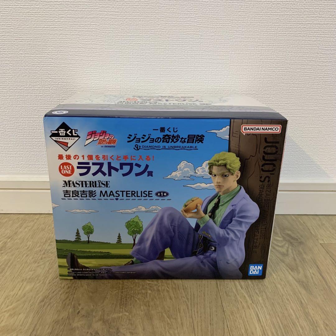 ジョジョの奇妙な冒険 フィギュアセット 一番くじ - メルカリ