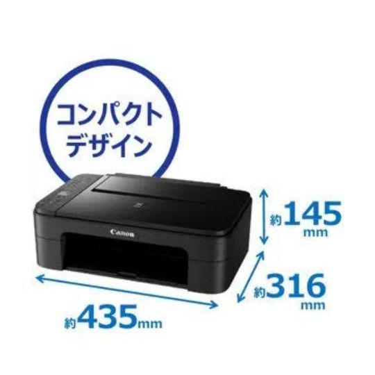 新品送料無料 PIXUS TS3330 ブラック DQlB5-m27041213869 HOT爆買い