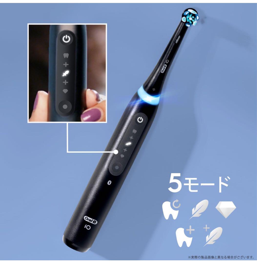 ブラウン オーラルB iO5S クワイトホワイトiOG51A60WT