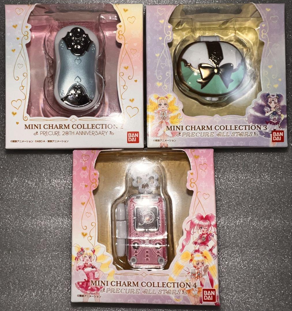 プリキュアオールスターズ ミニチャームコレクション 2&3&4 3点セット