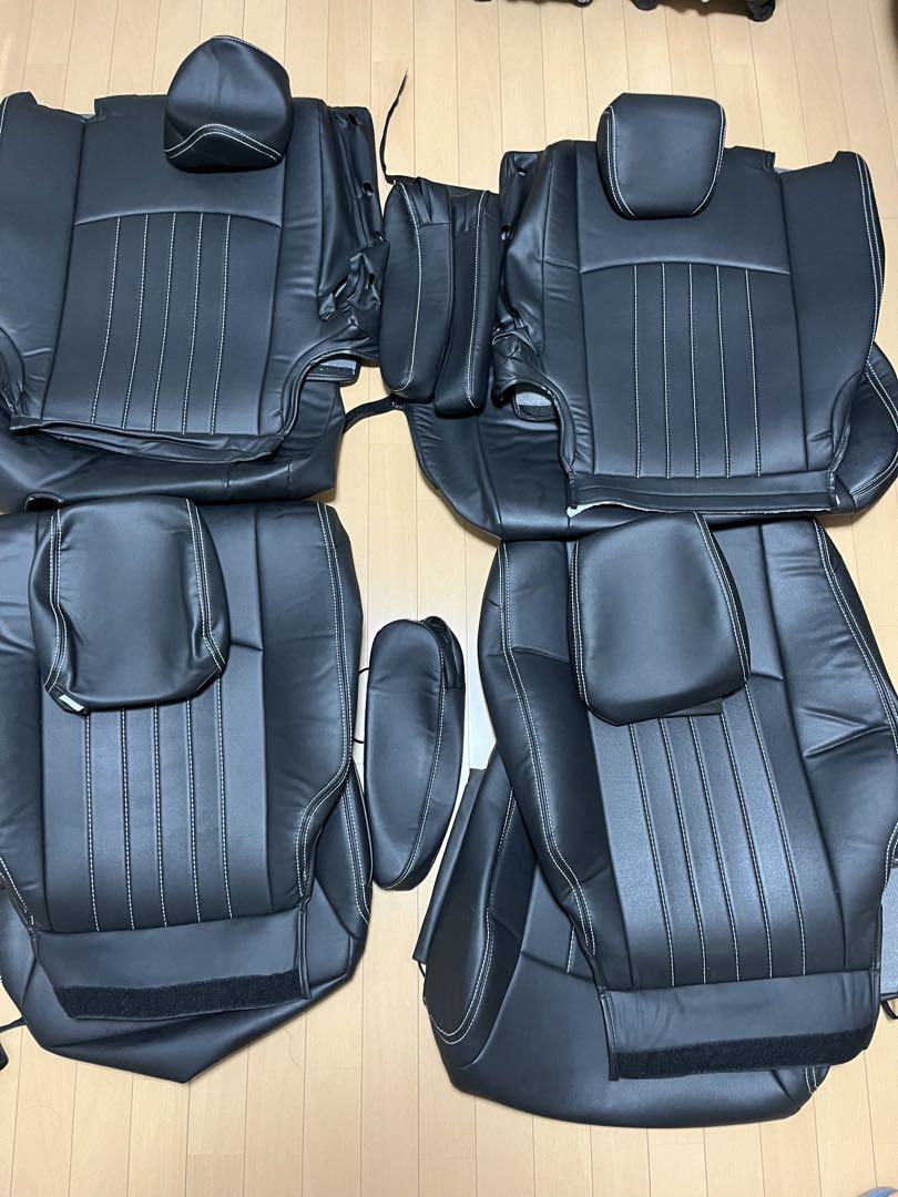 スズキソリオ専用クラッツィオシートカバー 画像1