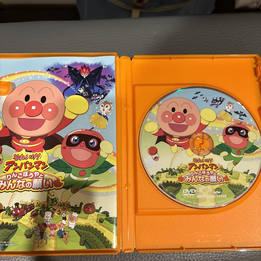 それいけ!アンパンマン りんごぼうやとみんなの願い DVD - メルカリ