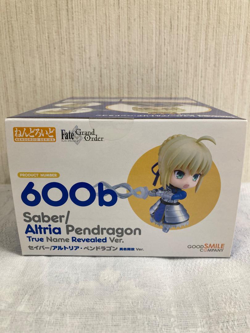 [開封使用]ねんどろいど　セイバー/アルトリア・ペンドラゴン　真名解放ver