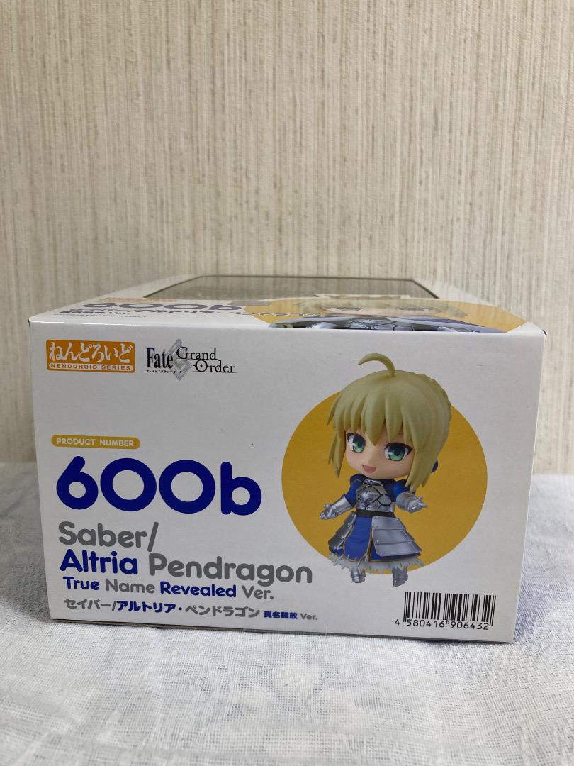 [開封使用]ねんどろいど　セイバー/アルトリア・ペンドラゴン　真名解放ver