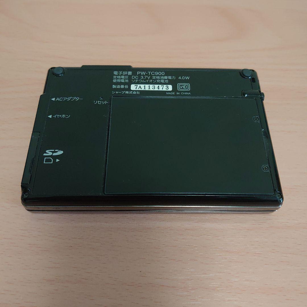 電子辞書 PW-TC900(ワンセグ付き) - メルカリ