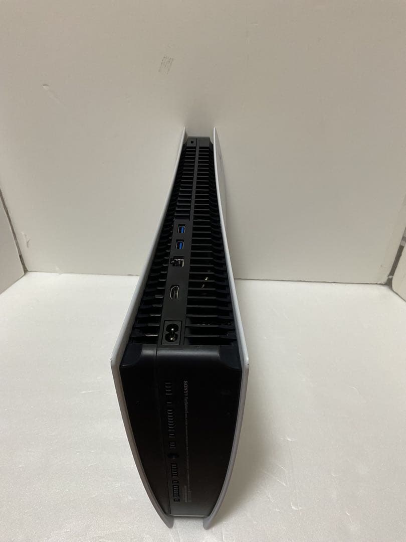 デジタルエディション