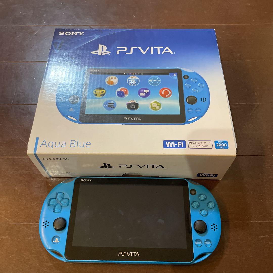 メーカー希望小売価格から30 Off Playstation Vita Wi Fiモデル Aqua Blue セット メーカー包装済 Www Elpa Co Jp メーカー希望小売価格から30 Off Playstation Vita Wi Fiモデル Aqua Blue セット メーカー包装済 Www Elpa Co Jp